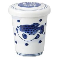 みやび街道 ヒレ酒カップ ひれ酒ふぐ (小) [ 3個入 ] mkd-40917321 (3個入)（直送品）