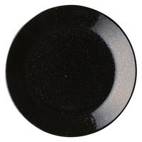 みやび街道　洋食器中皿 輝き（かがやき）　御影　２０皿  [ 7個入 ]　mkd-75204211　[ 7個入 ]（直送品）