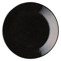 みやび街道　洋食器中皿 輝き（かがやき）　御影　１５皿  [ 9個入 ]　mkd-75206211　[ 9個入 ]（直送品）