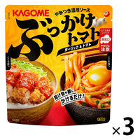 ぶっかけトマト ガーリック＆トマト やみつき濃厚ソース 120g 3個 カゴメ 揚げ物 麺つゆ うどん