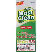 三喜工業 輝きが戻る コケ・黒カビ洗浄剤 Moss Clean モスクリーン 500mL 4560162566005 1箱×2セット（直送品）