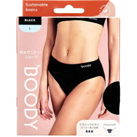 BOODY 吸水サニタリーショーツ ビキニ 普通~多い日用 L ブラック 9351383056230 1セット(1箱入×2)（直送品）