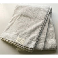 【2枚セット】無印良品　あったか綿　毛布・Ｓ　グレーベージュ 無印良品 あったか綿 毛布 S 140×200cm グレーベージュ 良品計画