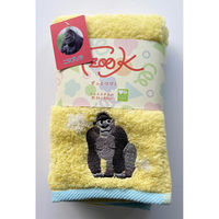 【ふわふわのやわらかパイル使用】日繊商工 「ニシゴリラ」モチーフのフェイスタオル HZ1014 1箱（30枚入）（直送品）