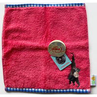 【ふわふわのやわらかパイル使用】日繊商工 「フクロテナガザル」モチーフのタオルチーフ HZ610 1箱（50枚入）（直送品）