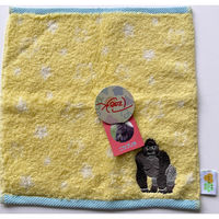 【ふわふわのやわらかパイル使用】日繊商工 「ニシゴリラ」モチーフのタオルチーフ HZ614 1箱（30枚入）（直送品）