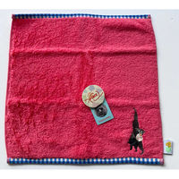 【ふわふわのやわらかパイル使用】日繊商工 「フクロテナガザル」モチーフのウォッシュタオル HZ6510 1箱（50枚入）（直送品）