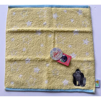 【ふわふわのやわらかパイル使用】日繊商工 「ニシゴリラ」モチーフのウォッシュタオル HZ6514 1箱（30枚入）（直送品）