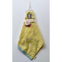 【ふわふわのやわらかパイル使用】日繊商工 「ニシゴリラ」モチーフのループ付きタオル HZ714 1箱（30枚入）（直送品）