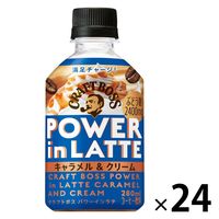 サントリーフーズ クラフトボス パワーインラテ キャラメル＆クリーム 280ml 1箱（24本入）