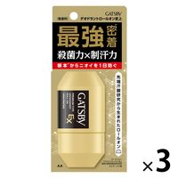 GATSBY（ギャツビー） EXプレミアムタイプ デオドラント ロールオン 60ml 3個 無香料 医薬部外品 マンダム