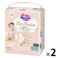 メリーズ おむつ パンツ Lサイズ（9~14kg）1パック（36枚