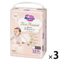 メリーズ おむつ パンツ Mサイズ（6~11kg）1セット（46枚×3パック）ファーストプレミアム 花王