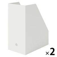 無印良品 再生ポリプロピレン入りスタンドファイルボックス ワイド ホワイトグレー 1セット（2個） 良品計画