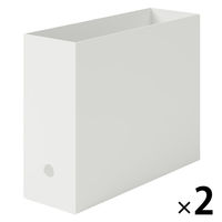 無印良品 再生ポリプロピレン入りファイルボックス スタンダードタイプ ホワイトグレー 1セット（2個） 良品計画