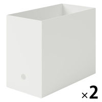 無印良品 再生ポリプロピレン入りファイルボックス スタンダードタイプ ワイド ホワイトグレー 1セット（2個） 良品計画