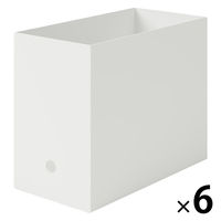 無印良品 再生ポリプロピレン入りファイルボックス スタンダードタイプ ワイド ホワイトグレー 1セット（6個） 良品計画