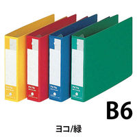 ライオン事務器 ペットファイル　　　No.６０　Ｂ６Ｅ　緑 12517 1冊（わけあり品）