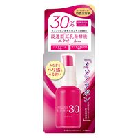 イソフLABO 30%美容液 30ml 明色化粧品