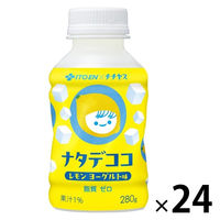 伊藤園 チチヤス ナタデココ レモンヨーグルト味 280g 1箱（24本入）