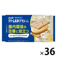 クリーム玄米ブランプラス 豆乳&カスタード 36袋 アサヒグループ食品株式会社