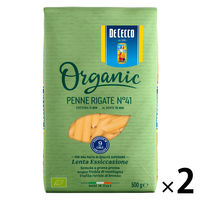 ディチェコ No.41 ペンネリガーテ オーガニック 有機栽培マカロニ 1セット（2個）日清製粉ウェルナ パスタ イタリア