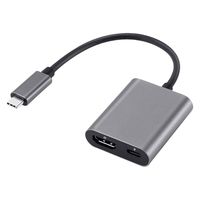 Vodaview USB-Cマルチポート Hub HDMI8K/PD100W 映像転送 / 給電 VV-UCHDPD-UH 1個