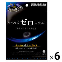 ノンシュガー ブラックミントのど飴 6袋 UHA味覚糖 キャンディ あめ