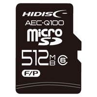 磁気研究所 AEC-Q100対応 車載用途SLCチップ搭載 microSDカード 512MB HDAMMSD512MSL 1個（直送品）