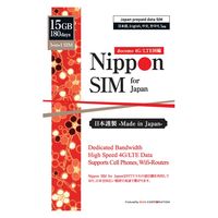DHA Corporation Nippon SIM for Japan 標準版 DHA-SIM-132 1枚（直送品）