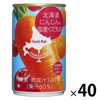 ゴールドパック 北海道にんじんと国産くだもの 160g 1セット（40缶）