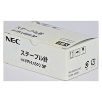 NEC ステープル針 PR-L4600-SP (5000針×3 1個（直送品）