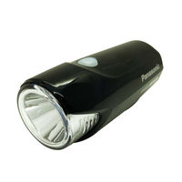 サギサカ Pa LED カシコイランプ ハンドル用 ブラック SKL154 74468 1個（直送品）