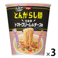 日清食品 日清のとんがらし麺 うま辛トマトクリーム＆チーズ味 1セット（3個）