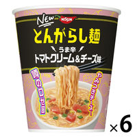 日清食品 日清のとんがらし麺 うま辛トマトクリーム＆チーズ味 1セット（6個） カップ麺 カップラーメン
