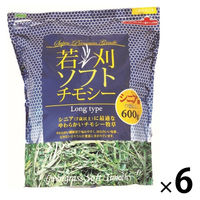 若刈ソフトチモシー ロング シニア 小動物用 600g 6袋 アラタ 牧草 ソフト