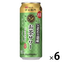 チューハイ こだわり酒場のお茶サワー 伊右衛門 500ml 6本