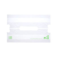 まつもと合成 HDポリ袋 バイオバンバンバッグ No.1 006638370 1袋(100枚)