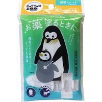 平和メディク コットンズー お薬塗るときに 4890 1袋(30本)