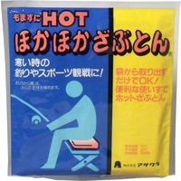 アサクラ もまずにHOT ほかほかざぶとん 1枚