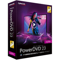 サイバーリンク PowerDVD 23 Ultra 通常版 DVD23ULTNM-001 1本（直送品）
