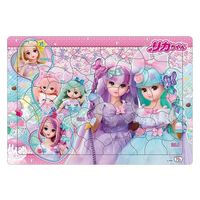 パズル リカちゃんの人気商品・通販・価格比較 - 価格.com