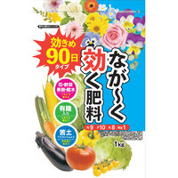 朝日アグリア 90日タイプ有機入りなが効き肥料 1kg 4513272022749 1個（直送品）