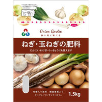 朝日アグリア ねぎ・玉ねぎの肥料ST 1.5kg 4513272023142 1個（直送品）