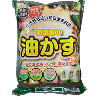 太田油脂 野菜畑の油かす粒状 3kg 4962311230056 1個（直送品）