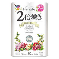 トイレットペーパー Hanataba（花束） 2倍巻き パルプ 12ロール  丸富製紙