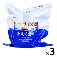 iiもの本舗 超ロングクールタオルラージサイズ冷えてますバケツタイプ詰替え60枚 3個 汗拭きシート