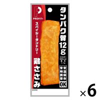 丸善 PROFIT SASAMI スパイシータンドリー 50g 6個