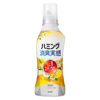 ハミング消臭実感 オレンジ＆フラワーの香り 本体 510mL 1個 柔軟剤 花王