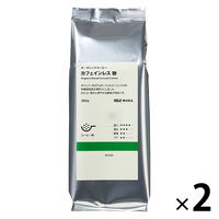 【コーヒー粉】無印良品 オーガニックコーヒー カフェインレス 粉 200g 1セット（2袋） 良品計画